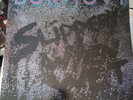 Bon Jovi Slippery When Wet Vinyl Record VG/G+