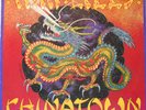 THIN LIZZY - 