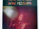 SANAE MIZUSHIMA YOU'VE GOT A FRIEND THREE BLIND MICE TBM50 Japan VINYL LP