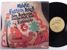 JOHN BERBERIAN & MIDDLE EASTERN ENSEMBLE Middle Eastern Rock VERVE/FORECAST LP r