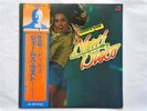 James Last Now Disco LP Polydor MP3102 EX/EX 1970s Japanese pressing with obi...