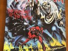 Iron Maiden – The Number Of The Beast LP Vinyl, Harvest Records, Original VG+