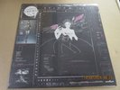 GRIMES Miss Anthropocene WHITE W/SIGNED INSERT LP New  Sealed  4AD Records 2020