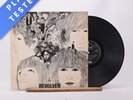 The Beatles Revolver 5-2 6-2 Reissue LP Album Vinyl Record PCS 7009 - VG+/VG+