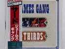JAMES GANG THIRDS ABC YW8025AB Japan OBI PROMO VINYL LP