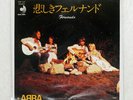 ABBA FERNANDO DISCOMATE DSP107 Japan PROMO COMPANY SLEEVE VINYL 7