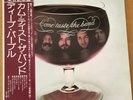 DEEP PURPLE COME TASTE THE BAND JAPAN LP OBI P-10066W
