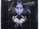 PHENOMENA Self Titled BRONZE 90278-1 LP SEALED r