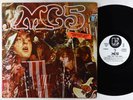 MC5 - Kick Out The Jams LP - Elektra VG+ PROMO