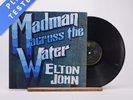 Elton John Madman Across The Water LP Album Vinyl Record - VG+/VG+