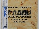 BON JOVI WANTED DEAD OR ALIVE MERCURY 15PP65 Japan OBI INSERT POSTER VINYL 12