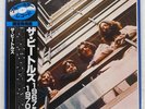 BEATLES 1967-1970 ODEON EAS50023 Japan VINYL 2LP