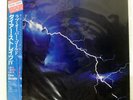 DIRE STRAITS LOVE OVER GOLD VERTIGO 25PP60 Japan PROMO OBI INSERT VINYL LP