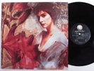 ENYA Watermark GEFFEN LP VG+ r