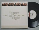 PAUL MCCARTNEY FIGURE OF EIGHT / This ONE (CLUB LOVEJOY MIX) UK 12