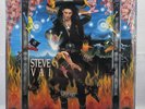 Steve Vai 