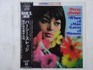 Percy Sledge When A Man Loves A Woman Atlantic P-6065A Japan  VINYL LP OBI