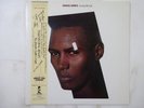 Grace Jones Living My Life Island Records 25S-122 Japan Promo VINYL LP OBI
