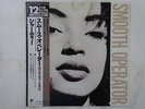 Sade Smooth Operator Epic 123P-581 Japan Promo VINYL LP OBI