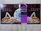 Formula 3 Sognando E Risognando Seven Seas K22P-111 Japan  VINYL LP OBI