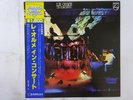Le Orme In Concerto Philips BT-8121 Japan  VINYL LP OBI