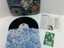 Todd Rundgren A Wizard A True Star LP Promotional Copy Die-Cut Cover US BR 2133