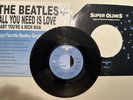 The Beatles: All You Need.../Baby, You're 45 Capitol Blue Starline w/Sleeve Mint