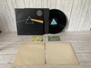 Pink Floyd Dark Side Of The Moon Vinyl 1st UK press Solid Blue Triangle Tested
