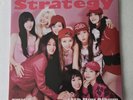 Twice STRATEGY (Sugar Frost Vinyl) (TWICE Store Exclusive)