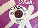 Northern soul Little Richard I don't want to discuss it PROMO EX condition