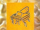 Nina Simone And Piano  (Vinyl) 12