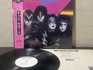 KISS—Killers—1982 Japanese White Label PROMO—28S 58—Includes OBI/Lyric Sheet