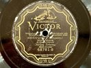Alexis Zoumbas - Victor 68781 12” 78 RPM Epirotiko Mirologi RARE Greek Violin