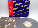 Peter Frampton ‎– Frampton's Camel Japan LP OBI VINYL A&M Records ‎– GP-2004