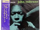 JOHN COLTRANE BLUE TRAIN BLUE NOTE LNJ80067 Japan VINYL LP