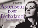 Miles Davis Ascenseur Pour L'échafaud (Vinyl) 12