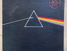 Pink Floyd HYPER RARE Zimbabwe Pressing, Dark Side Of The Moon, Zeppelin, Doors