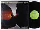 Bayete (Todd Cochran) - Worlds Around The Sun LP - Prestige RVG VG+ Shrink
