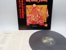 Black Sabbath ‎– Sabbath Bloody Sabbath Japan LP OBI VINYL Vertigo ‎– RJ-7031