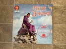 Steve Jordan self titled vinyl LP
