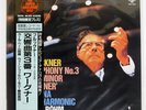 KARL BOHM BRUCKNER : SYMPHONY LONDON KIJC9103 Japan VINYL LP