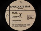 Gary Davis & His Professor - Untitled LP - Chocolate Star 1st Press VG++