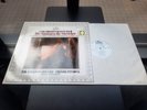 NEAR MINT C.P.E. Bach Trevor Pinnock, The English Concert Archiv Produktion 1980