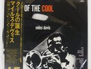 MILES DAVIS BIRTH OF THE COOL CAPITOL ECJ70056 Japan OBI INSERT VINYL LP
