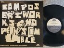 Composers Workshop Ensemble - Warren Smith - OG 1972 LP - Strata East - EX
