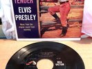 Elvis - Love Me Tender 45 EP Dog on Side - Correct Jacket & rare label misprint