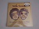 Silk Sonic - An Evening with Silk Sonic LP Vinyl Record Sealed Lim W/Bonus 2021