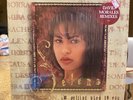 Selena Quintanilla Y Los Dinos Getting Used To You RARE 12” Vinyl Record Single