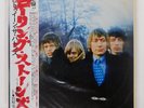 ROLLING STONES BETWEEN THE BUTTONS LONDON GP1058 Japan OBI INSERT VINYL LP
