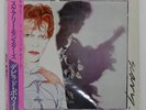 DAVID BOWIE SCARY MONSTERS RCA RVP6472 Japan OBI INSERT VINYL LP